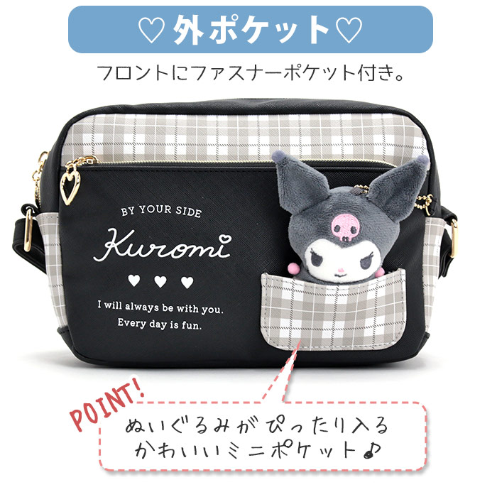 サンリオまとめ売り、サンリオベビー、サンリオ雑貨、サンリオバッグ、 sanrio Sanrio サンリオ ショルダーバッグ 合皮 B6 ジュニア