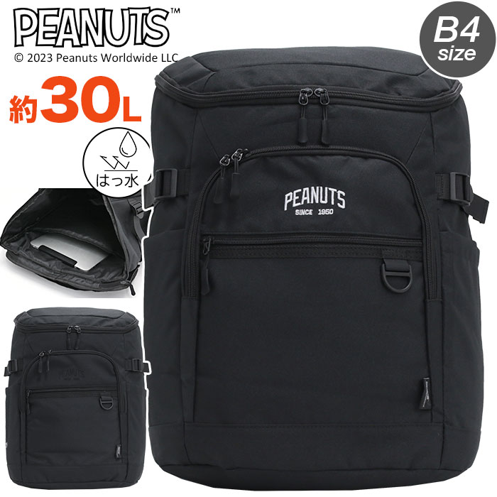 SNOOPY（スヌーピー） リュックサック PEANUTS ピーナッツ スクエア
