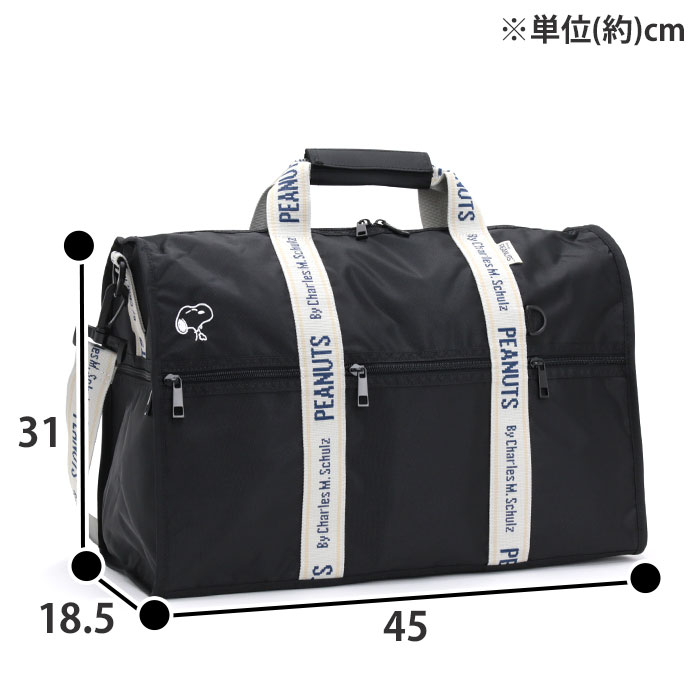 SCANDINAVIAN FOREST（スカンジナビアンフォレスト） ボストンバッグ