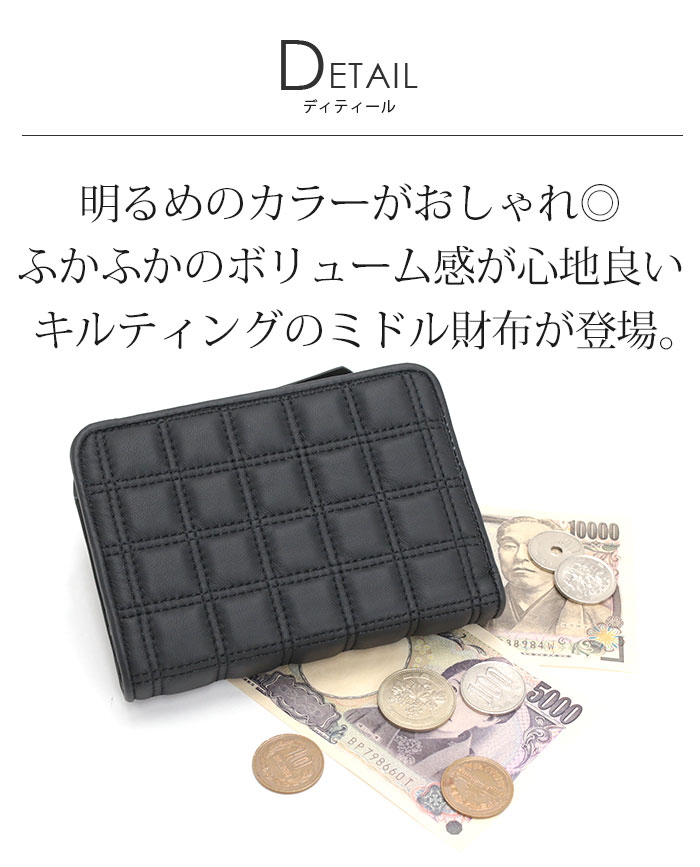 SOLATINA（ソラチナ） 財布 メンズ レディース SOLATINA Rubik's