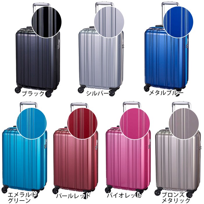 LE-CSE-SAB 9本セット 新品未使用