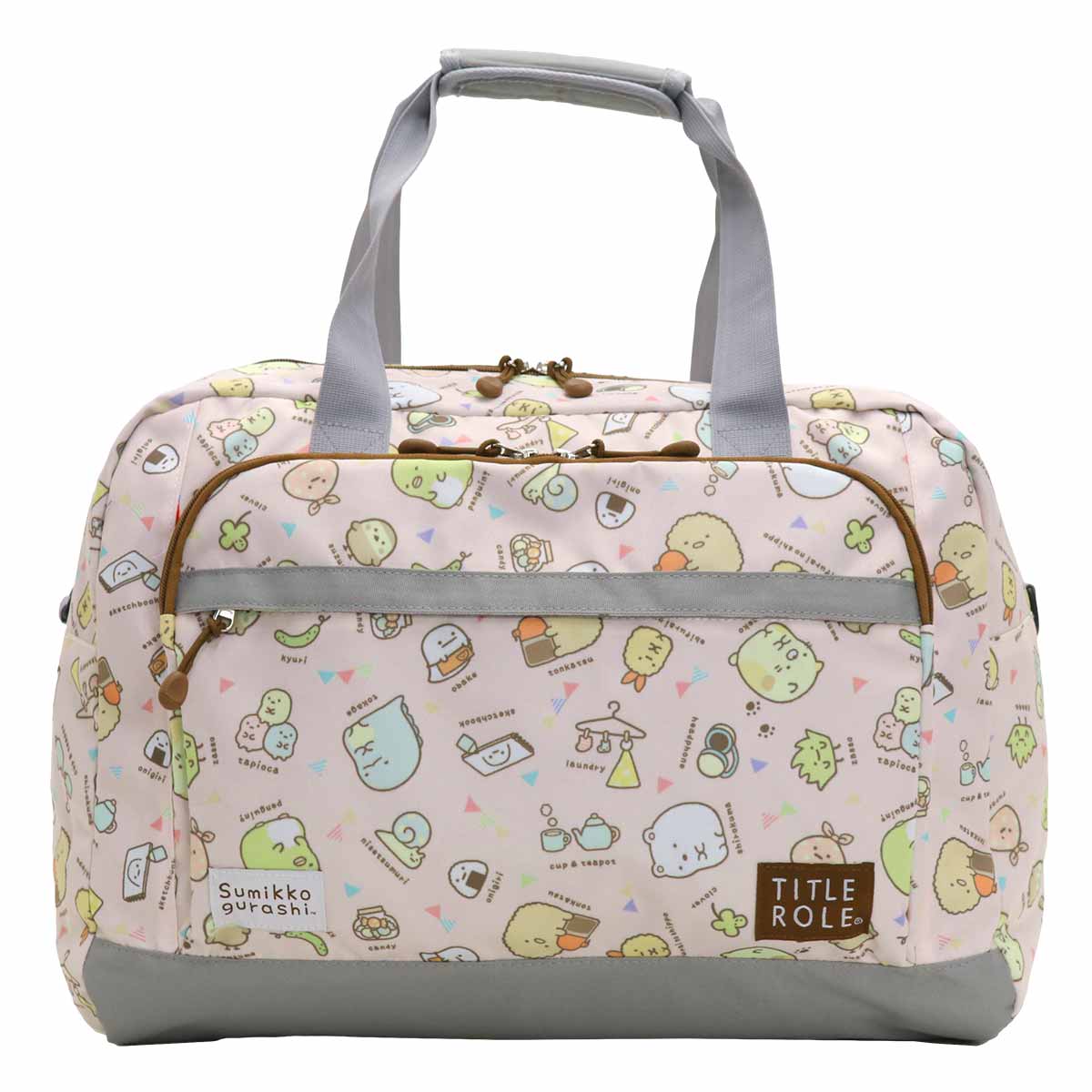 すみっコぐらし 【SALE】 ボストンバッグ ジュニア 大容量