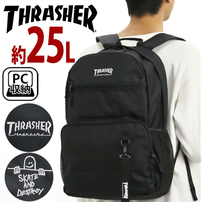 thrasher-0001_b.jpg