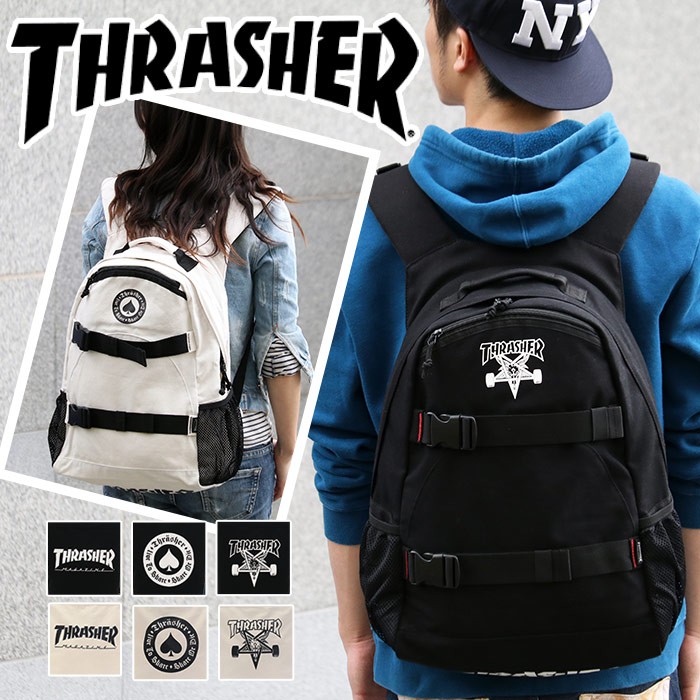 THRASHER - 【新品】 大量​♡KEYTALK 未開封リュック含むセット　ラババン THRASHER - 【新品】 大量​♡KEYTALK 未開封リュック含むセット