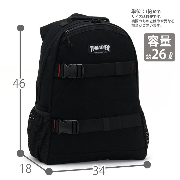 THRASHER リュックサック スラッシャー デイパック バックパック