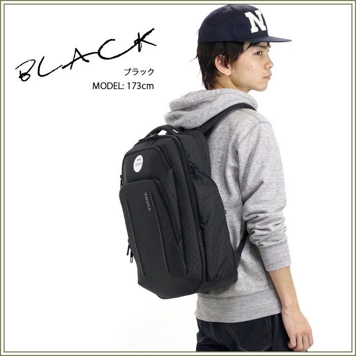 THULE（スーリー） リュック 大容量 正規品 リュックサック デイパック