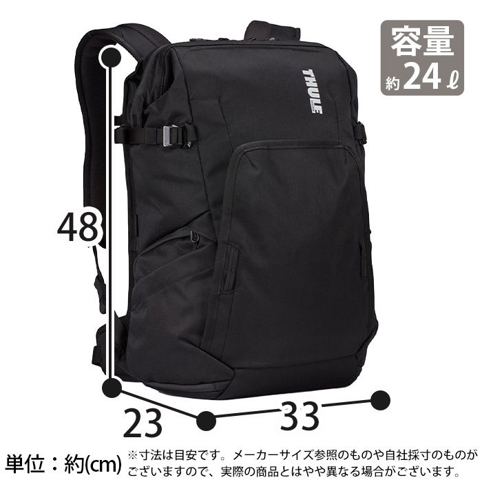 【未使用新品】THURE スーリートラベルバックパック 大容量 34L リュック 楽天市場】【今だけクーポン配布中】スーリー SUBTERRA BACKPACK
