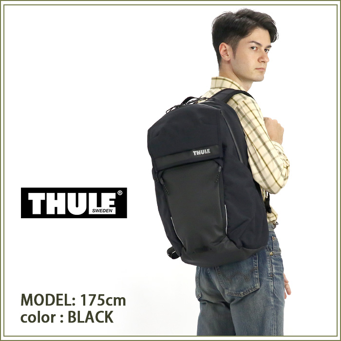 リュックサック スーリー THULE Paramount パラマウント