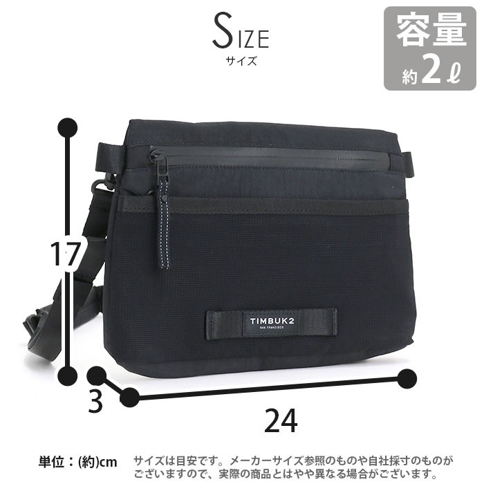 TIMBUK2 メッセンジャーバッグ ティンバック2 クラシック L