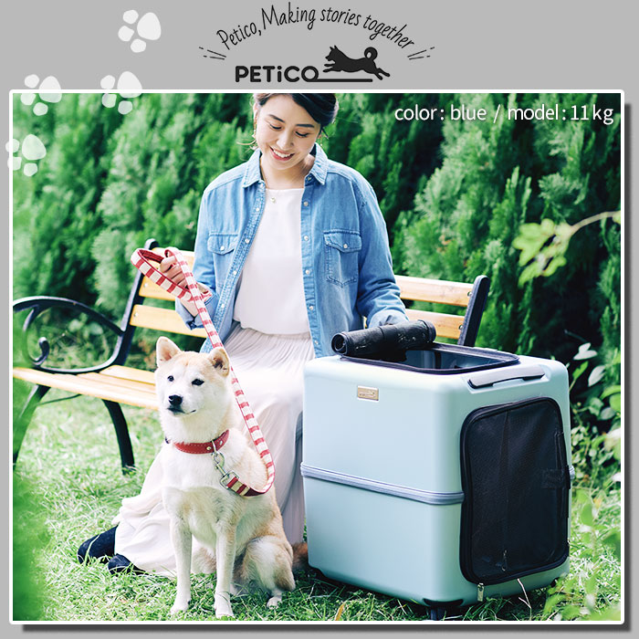 4輪 ペットキャリー iCO PETiCO ペチコ Lサイズ 移動ケース キャリーバッグ キャリーケース バッグ 犬 猫 中型犬 ハウス お出かけ  旅行 通院 ストッパー付き
