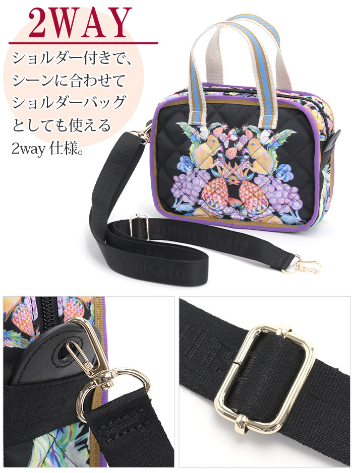 tsumori chisato CARRY（ツモリチサトキャリー） ツモリチサト