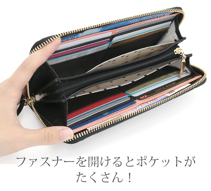 tsumori chisato CARRY（ツモリチサトキャリー） ツモリチサト 財布 長