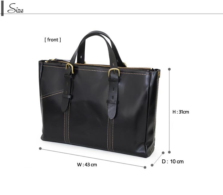 ウノフク ビジネスバッグ 日本製 バジェックス BAGGEX 兆 キザシ