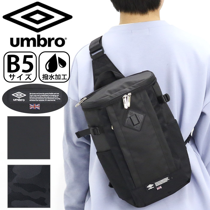umbro ボディバッグ アンブロ UMBRO メンズ レディース ワン