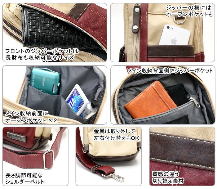 Von Dutch ORIGINALS ダークブラウン バッグ　ヴィンテージ　綿 Von Dutch ORIGINALS 焦げ臭い ダークブラウン バッグ