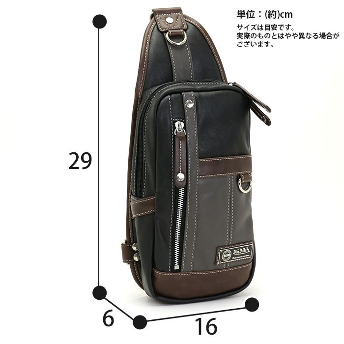 Von Dutch 大容量ボストンバッグ　バック　鞄　ボンダッチ　ヴォンダッチ Von Dutch - 専用 ボンダッチ ボストンバッグの通販 by さくら