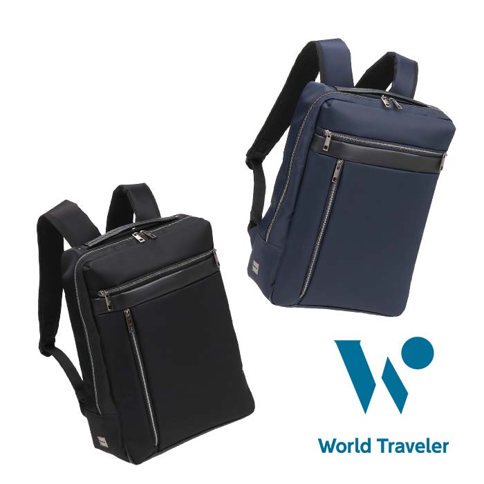 World Traveler ビジネスリュック ワールドトラベラー メンズ