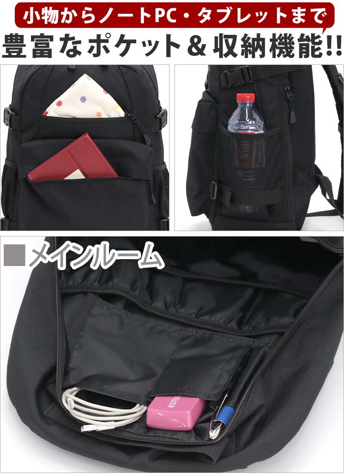 エックスガール リュック X-girl レディース メンズ リュックサック デイパック バックパック バッグ カバン ラウンド ラウンドリュック 通勤 母の日 X-girl（エックスガール） リュック レディース メンズ リュックサック