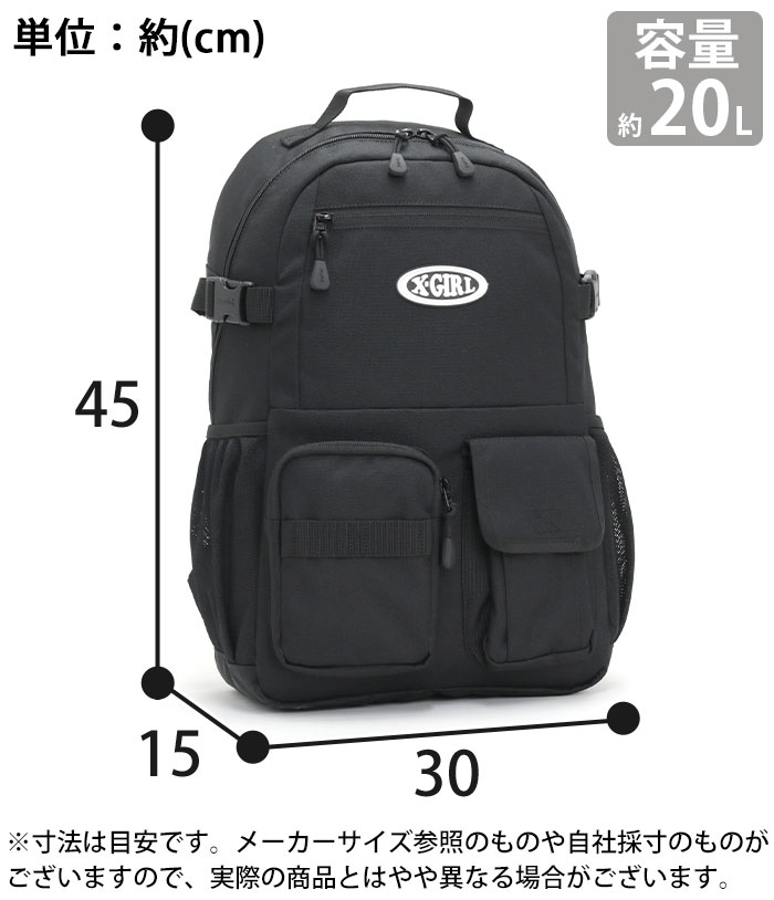 X-girl – GALLERIA Bag&Luggage