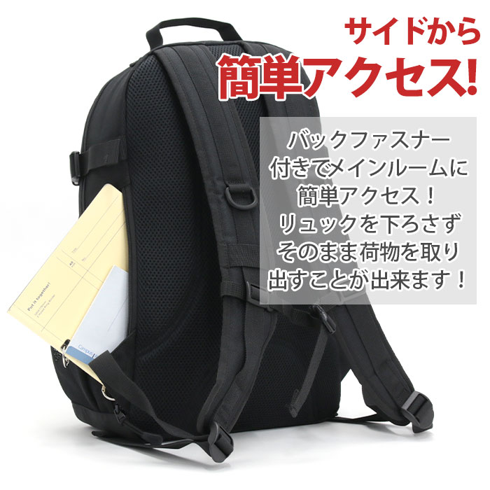 X-girl（エックスガール） 【SALE 10%OFF】 リュック レディース