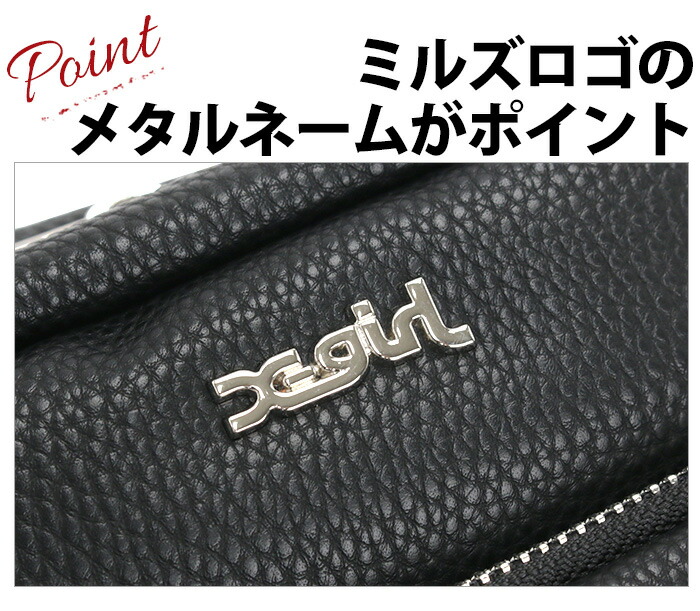 X-girl（エックスガール） ショルダーバッグ X-girl FAUX LEATHER