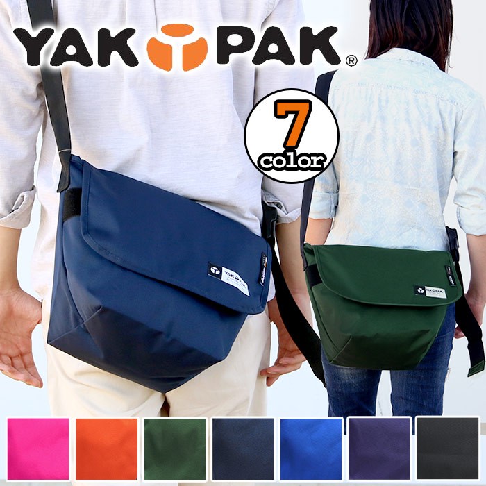メッセンジャーバッグ Yakpak ヤックパック ショルダーバッグ レディース メンズ ブランド Yakpak 003 バッグ リュックの通販bellezza 通販 Yahoo ショッピング