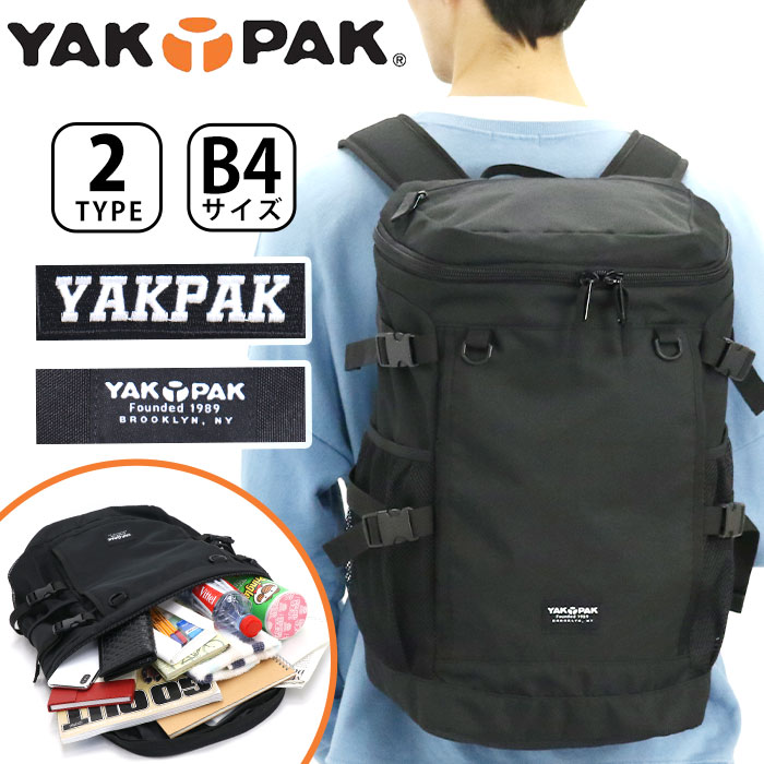 ★Yakpak バックパック カラフル スクエア リュック カバン YAKPAK リュックサック ヤックパック スクエア boxリュック 34L