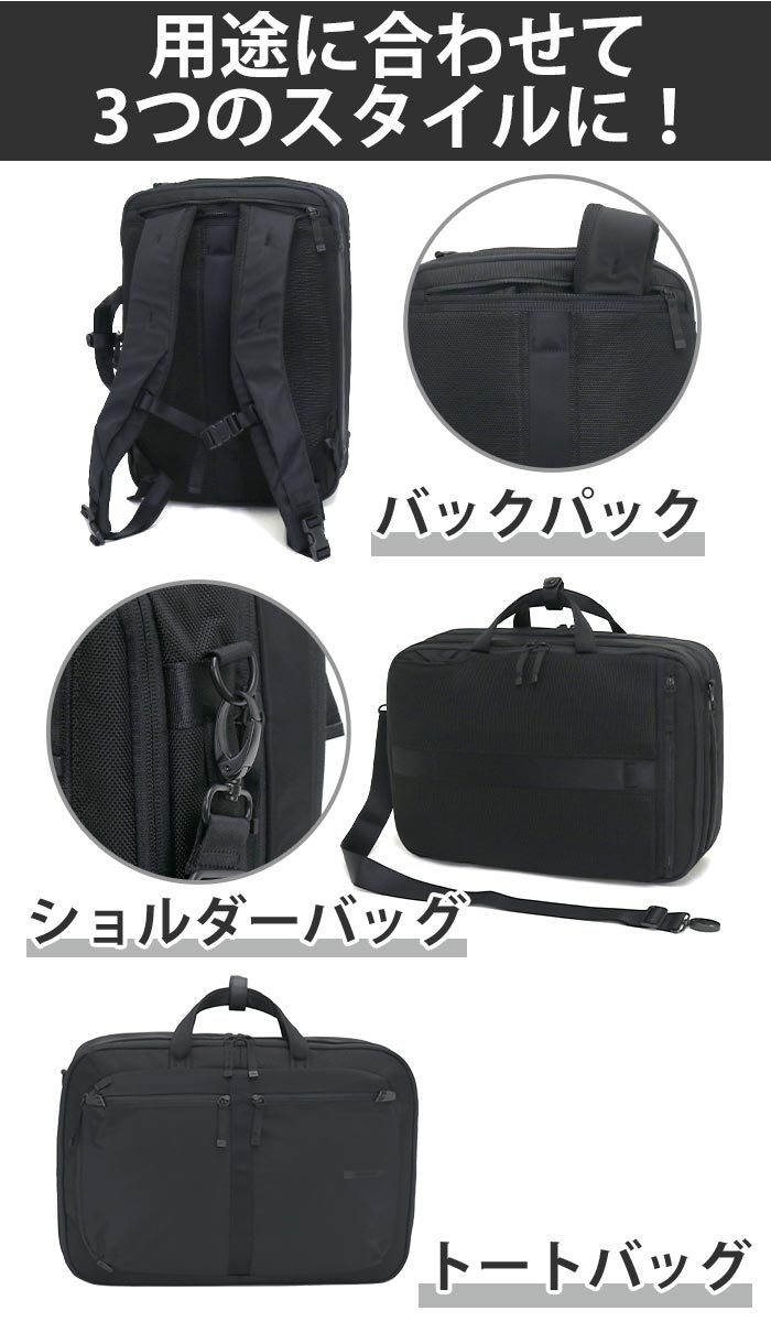品質保証格安極美品 ZERONEWYORK ポリカーボネート BLACK アタッシュケース バッグ