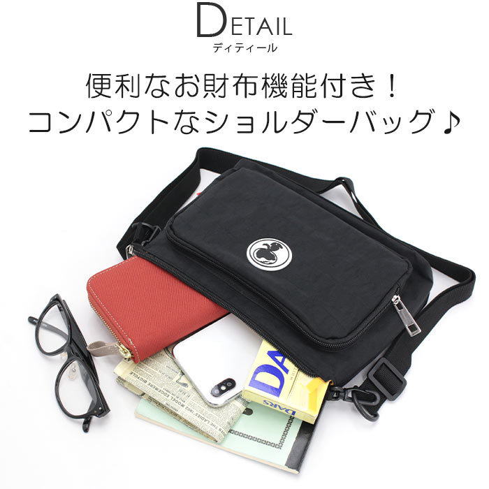 zucchero filato レディース ショルダーバッグ メンズ ズッケロ