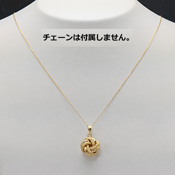 ウノアエレペンダント 28260_800x600.jpg?v=1674195098