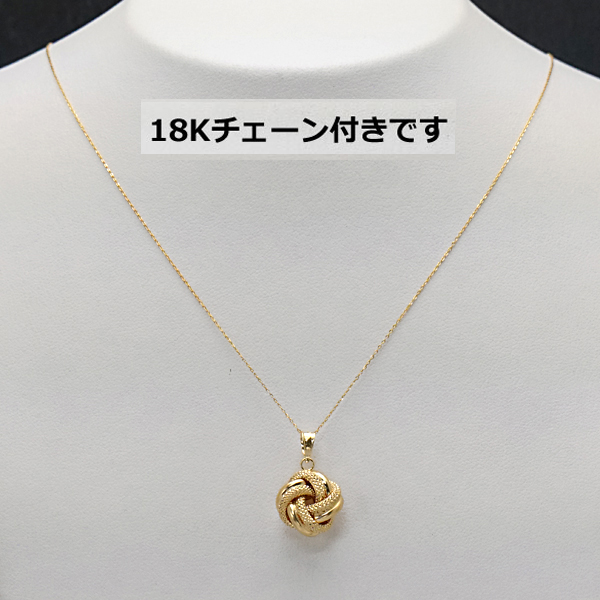 UNOAERRE（ウノアエレ） UNOAERREペンダントトップ ラブノット 恋結び