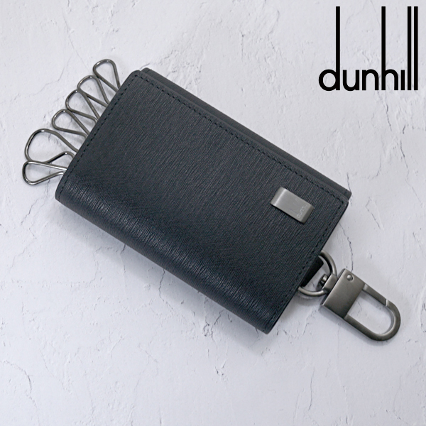 ダンヒル DUNHILL キーケース 6連キーホルダー SIDECAR サイドカー