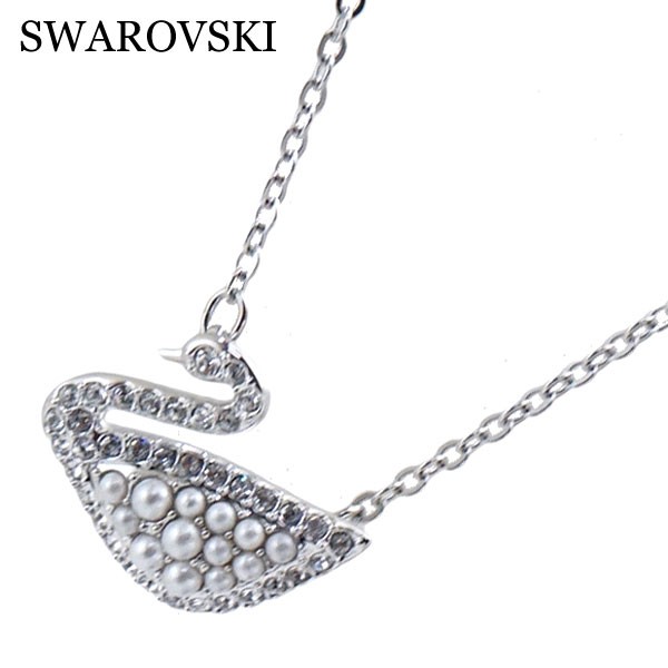 スワロフスキー SWAROVSKI シグナム ペンダント スワン 5621106 SWAROVSKI スワロフスキー シグナム ペンダント ローズゴールド