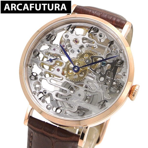 アルカフトゥーラ ARCA FUTURA 腕時計 機械式 手巻き スケルトン 