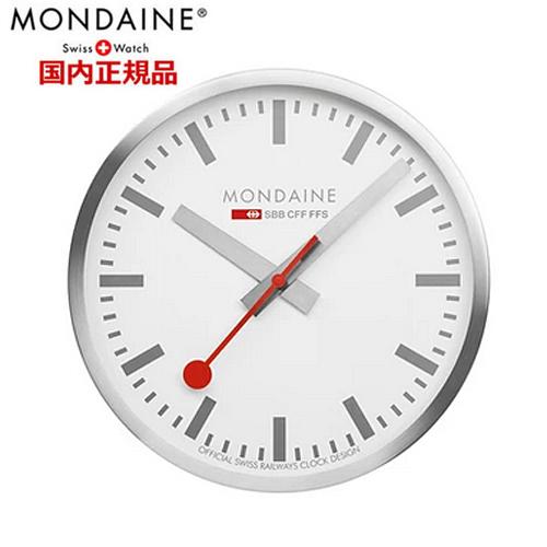 モンディーン MONDAINE ウォールクロック 壁掛け時計 直径25cm スイス国鉄オフィシャル鉄道ウォッチ A990.CLOCK｜bellmart｜05