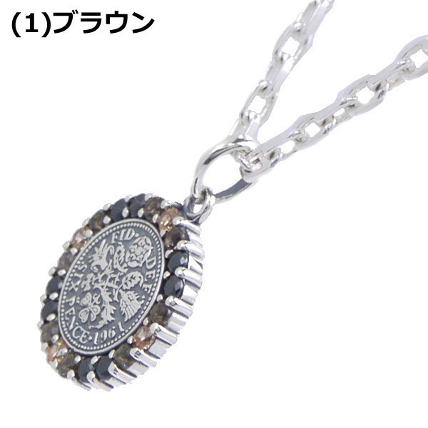 アクアシルバー 6ペンスコインバングル Silver925 アクアシルバー 6ペンスコインバングル Silver925