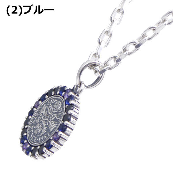 アクアシルバー 6ペンスコインバングル Silver925 新品】【EXILEのATSUSHIさん着用】アクアシルバー AQUA SILVER 6