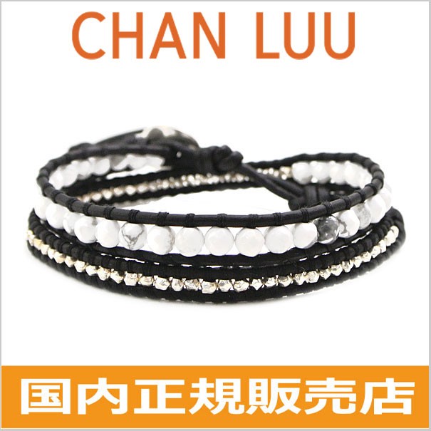 新品未使用 CHAN LUU ブレスレット 正規品付属品付 c0725-1.jpg