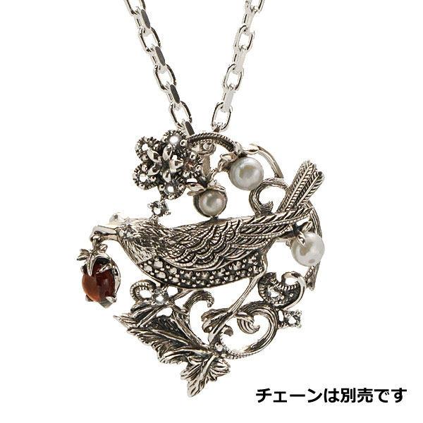 ウィリアム・モリス いちご泥棒ブローチ/ペンダントヘッド [日本製] 楽天市場】碌山ジュエリー シルバー ウィリアム・モリス いちご