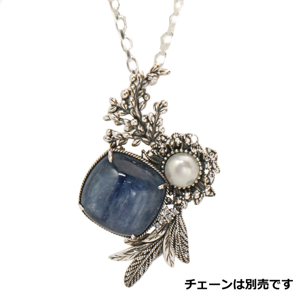 ウィリアムモリス カイヤナイト ブローチ/ペンダント 405C0021TY c0021-ty-xb-3.jpg