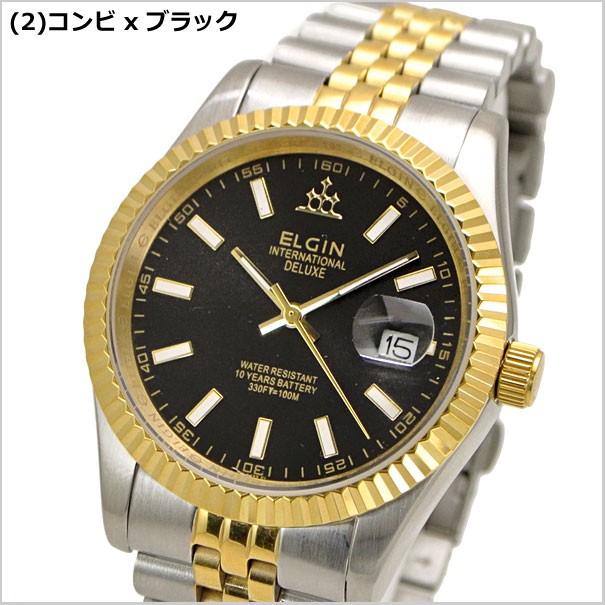 ELGIN（エルジン） 腕時計 ウォッチ メンズ FK1422TG-G FK1422TG-B