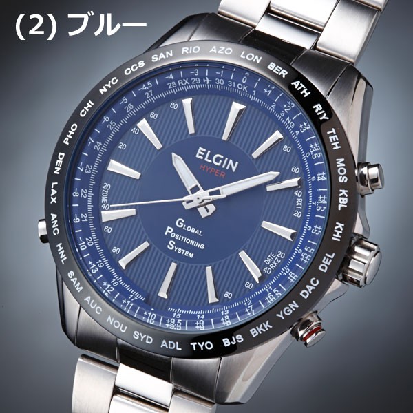 エルジン ELGIN GPS衛星電波時計 クォーツ メンズ GPS2002GB-11D