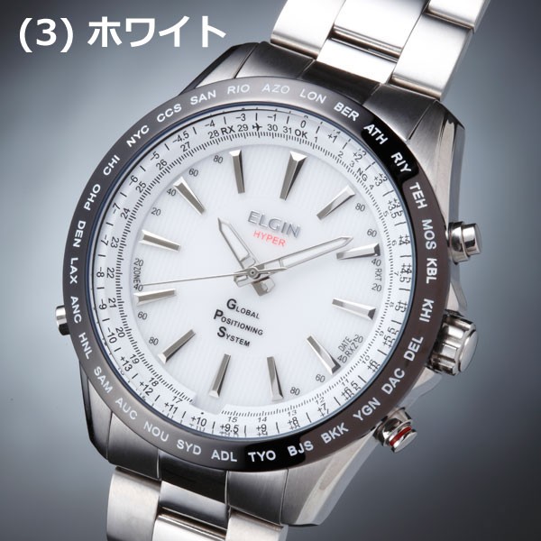 ELGIN（エルジン） ELGIN GPS衛星電波時計 メンズ ウォッチ GPS2000S