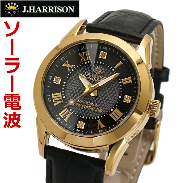 jh-085lgb-3.jpg