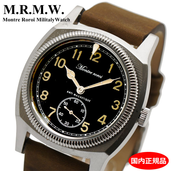 maje-ss01-3.jpg