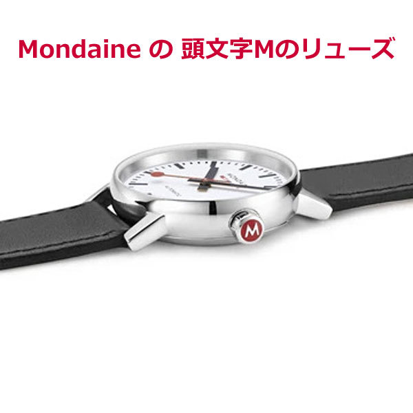 MONDAINE 【日本正規販売店】【モンディーン】 機械式腕時計