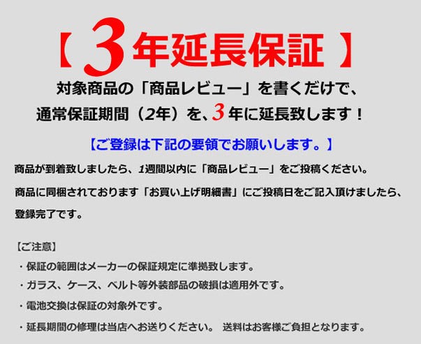 ブレスレットプレゼント】KLASSE14 クラスフォーティーン ペアウォッチ