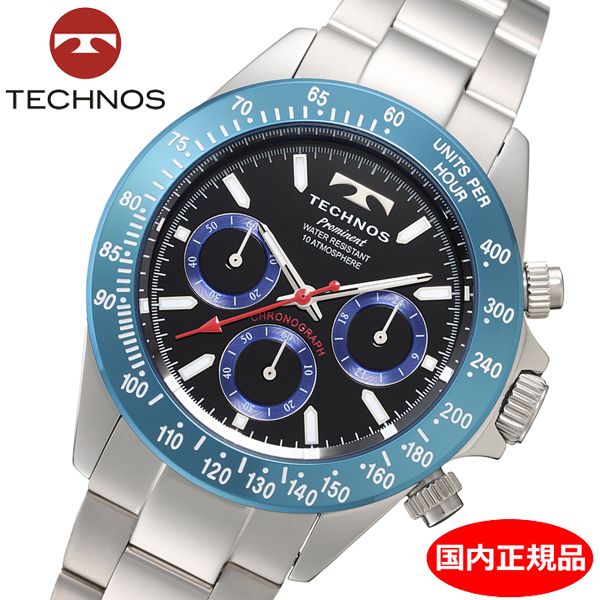 【テクノス】 TECHNOS 腕時計 メンズ クロノグラフ ブラック文字