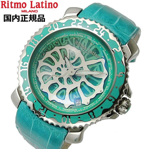リトモラティーノ Ritmo Latino 腕時計 ビアッジョ/機械式・自動巻き