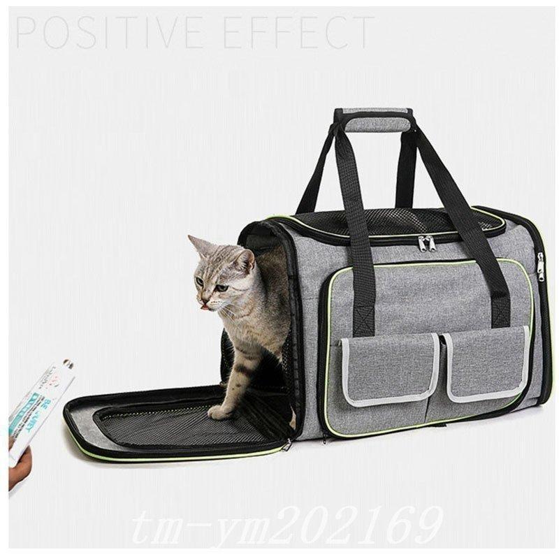 ペットキャリーバッグ拡張3wayペットキャリーバックショルダー猫犬メッシュケース避難旅行病院軽量おしゃれ小型犬 キャリーバッグ、スリング 